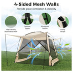10x10 Screen Tent, Portable Screen House for Camping & Patios - Easy Setup Canopy with Mesh Walls, 2 Doors & Carry Bag Beige