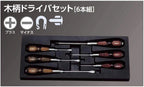 Nepro NPNTD306 Wood Handle Precision Grip Screwdriver Set - 6 Piece
