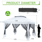 AVAWING 12x12 ft Outdoor Pop-up Canopy Party Tent Easy Setup Patio Wedding Tent, Khaki