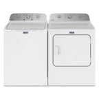 7.0 cu. ft. Vented Gas Dryer in White MGD4500MW