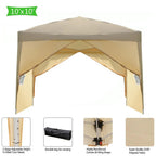 SalonMore Ez Pop Up Canopy Tent Outdoor Folding Patio Gazebo Shade 10'x10' Yellow