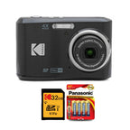 Digital Camera (Black) Bundle with 32GB Memory Card